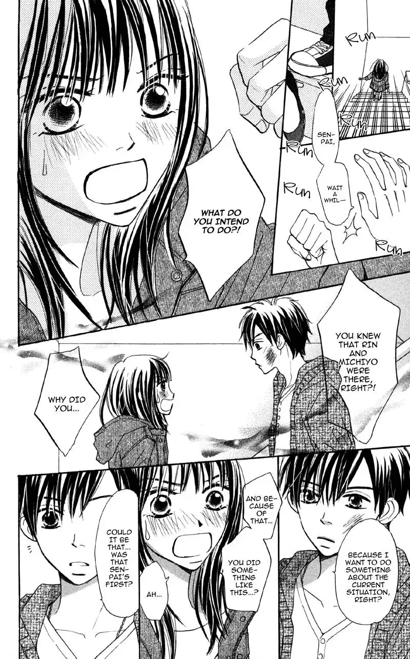 Datte Aishiteru Chapter 3 9